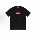 Black 8026