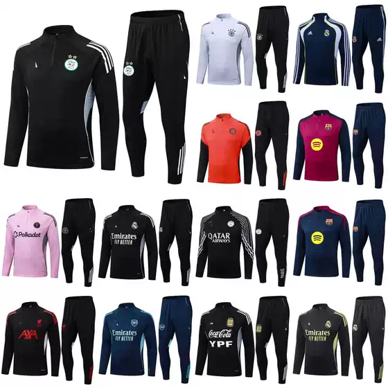 2526 Real Madrid Barcelona Half-Zip Football Uniform Training Suit Football Jersey Brazil Arsenal Paris