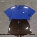 Blue reflective single hook top + reflective strip three-quarter pants