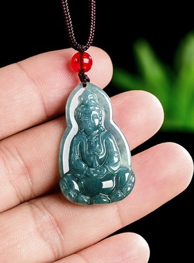 保真天然A货翡翠蓝水净观音菩萨吊坠冰种玉石挂件男女款项链玉坠