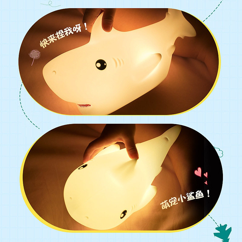 Creative night light Marine shark silicone light bedroom usb headlamp children send gifts Pat night light