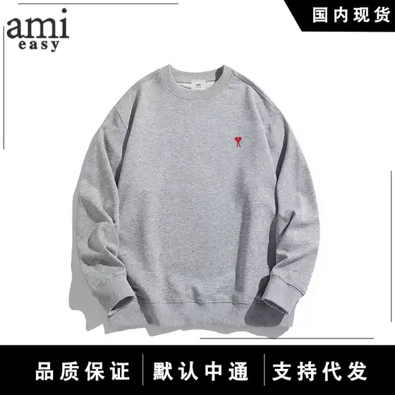Ami&Easy High-Quality Trendy Brand Autum Round Neck Heart Embroider Men's Sweatshirt Versatile Loose and Comfortable Youth