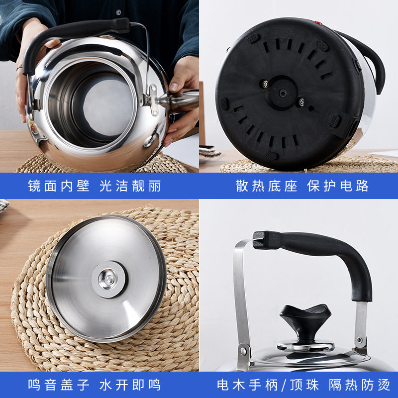 Large Capacity Electric Kettle for Home Use, Automatic Boiling Kettle, High Lift Stainless Steel Electric Kettle, Electric Tea Kettle