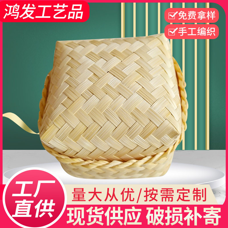 Factory spot hand woven bamboo basket bamboo box bamboo basket square soft woven bamboo box