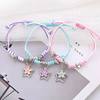 Student Best Friend Three-Person Braided Bracelet Korean Style Simple and Cute Friendship Three-Piece Set Pure Handmade Colorful Rope Wholesale