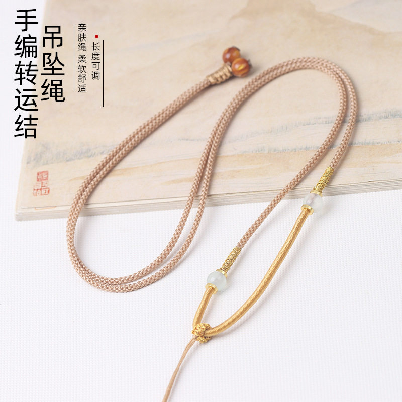 Asymmetric pendant rope simple hand-woven string hanging neck rope gold jade pendant buckle men's and women's necklace rope wholesale
