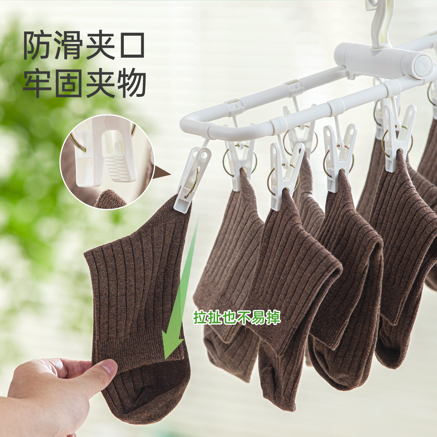 Camellia Folding Clothes Drying Rack with Multiple Clips for Home Use, Suitable for Underwear, Socks, Children's and Baby Clothes, 2025 New Model