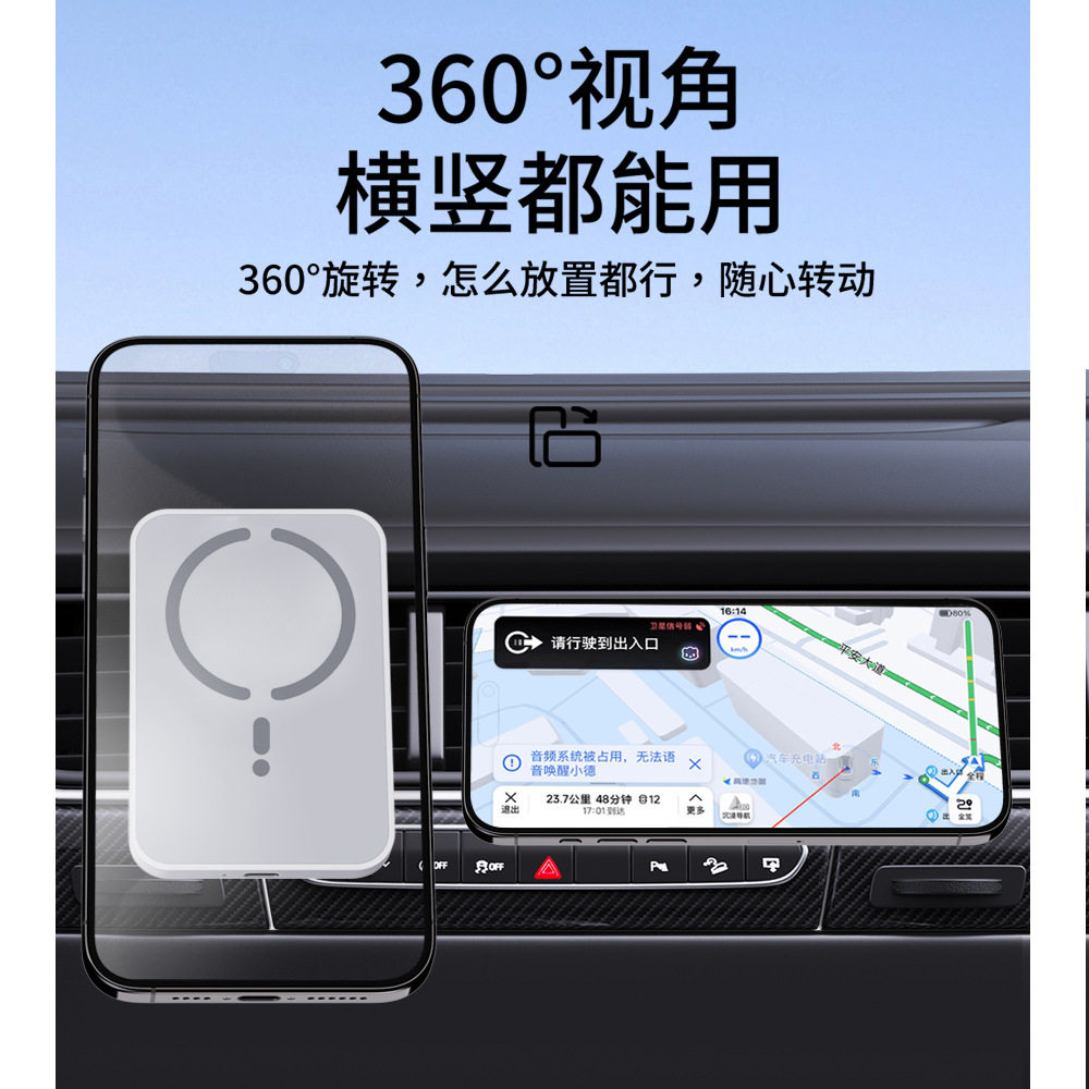magsafe car wireless charger car charger magnetic suction wireless charger 15w magnetic suction car wireless charger