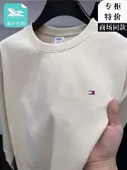 Authentic Tommy Tommy Round Neck Sweatshirt Men's Spring Long-Sleeved Loose Casual Trendy Brand T-Shirt Pure Color Versatile Top Men
