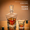 Cross-Border Best-Selling Foreign Wine Set, High-End Crystal Glass Whiskey Bottle, Classical Carved Wine Glass