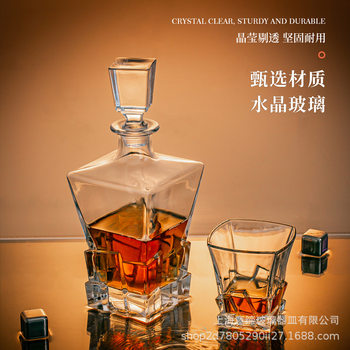 Cross-Border Best-Selling Foreign Wine Set, High-End Crystal Glass Whiskey Bottle, Classical Carved Wine Glass