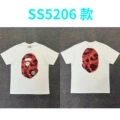 5206 white red