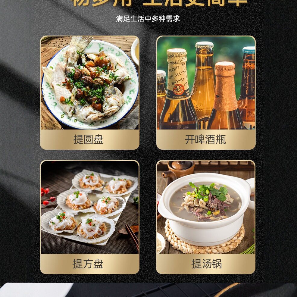 Stainless Steel Plate Holder Bowl Clip suit Anti-scalding Plate Clip Bowl Dish Clip Multifunctional Household Plate Clip Clip Clip