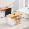 Wave Pattern Square Storage Box Desktop Compartment Storage Box Bamboo Cover Dust-Proof High-Transparency Cotton Swab Storage Box