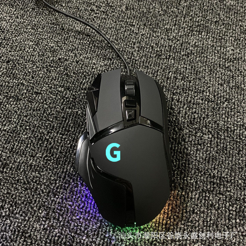 Wholesale entity cross-border e-commerce g502 e-sports game Mouse wired macro g402RGB light Internet coffee USB macro programming