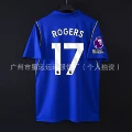 Chelsea home jersey number 17