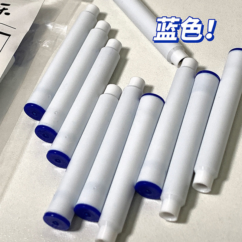 Mule ink bag pen ink bag blue black student calligraphy pen bag 10 pen refill