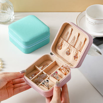 Cross-border jewelry storage box mini travel box portable storage earrings necklace ring earrings pu jewelry storage box