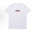 B228 white