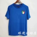 2000 italy home jersey