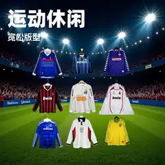 Usa, Canada, and Mexico World Cup Football Jerseys Ac Milan Portugal England Chelsea Team Long-Sleeved Jerseys