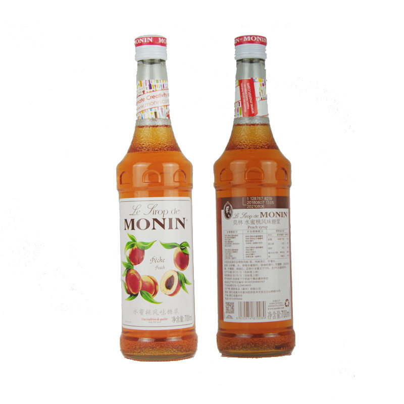 Monin Syrup 700ml Vanilla Orange Peel Hazelnut Lemon Green Mint Syrup Glass Bottle Coffee Cocktail