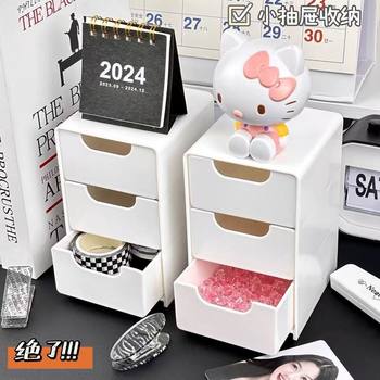 Mini Drawer-Type Desktop Storage Box, Stationery and Handbook Organizer, Dormitory Table Small Debris Compartment Storage Artifact