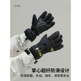 Зимний альпинизм на открытом воздухе, чтобы согреться, езда на электровелосипедах, лыжные перчатки с антифризом и защитой от холода с сенсорным экраном, мужская трансграничная внешнеторговая активность.