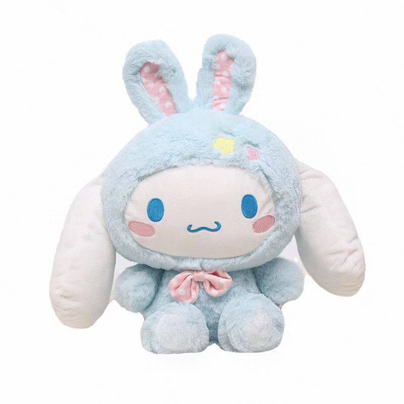 40厘米12寸大号毛绒玩具地推礼品娃娃婚礼互动公仔玩具活动定logo