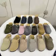 Birkenstock Slippers Boston