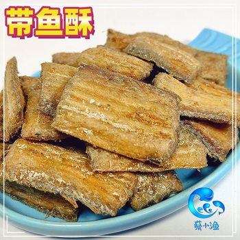 Instant hairtail crisp original spicy crisp hairtail section dried crisp hairtail 10kg bulk wholesale