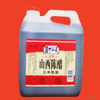 5kg 12 Shanxi aged vinegar dumplings cold vinegar 2500ml aged vinegar Shanxi specialty household pickled garlic