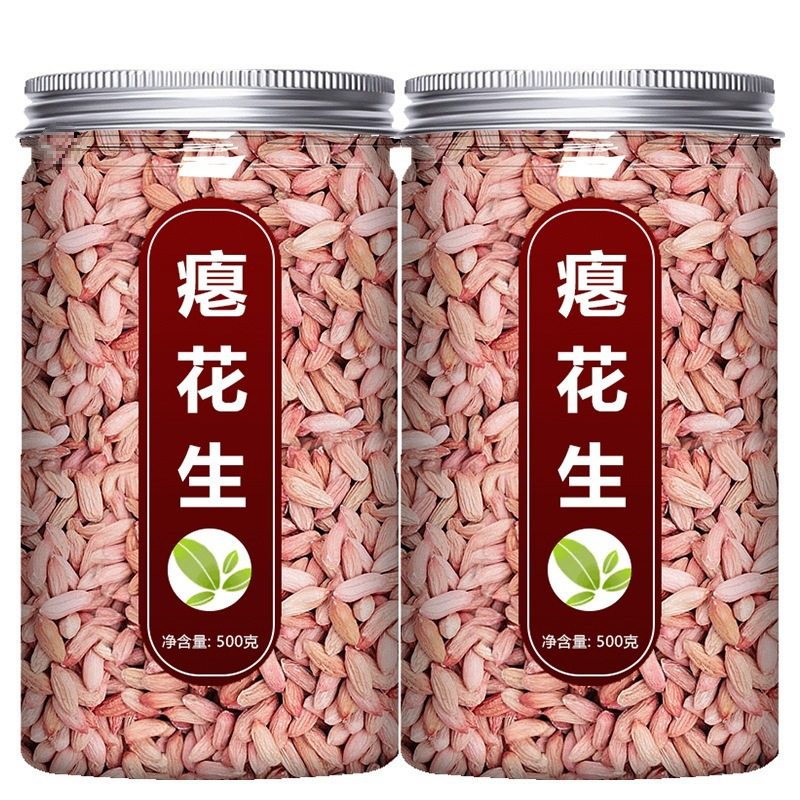 New Arrival of Deflated Peanuts, Sweet and Stomach-Nourishing Snacks, Jujube Meal Replacement Wholesale, Deflated Peanuts, Small Capsules, Raw Peanuts Yn