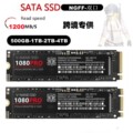 seller product image