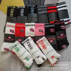 Chrome hearts Socks Logo Crew Socks