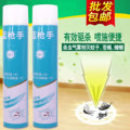 seller product image