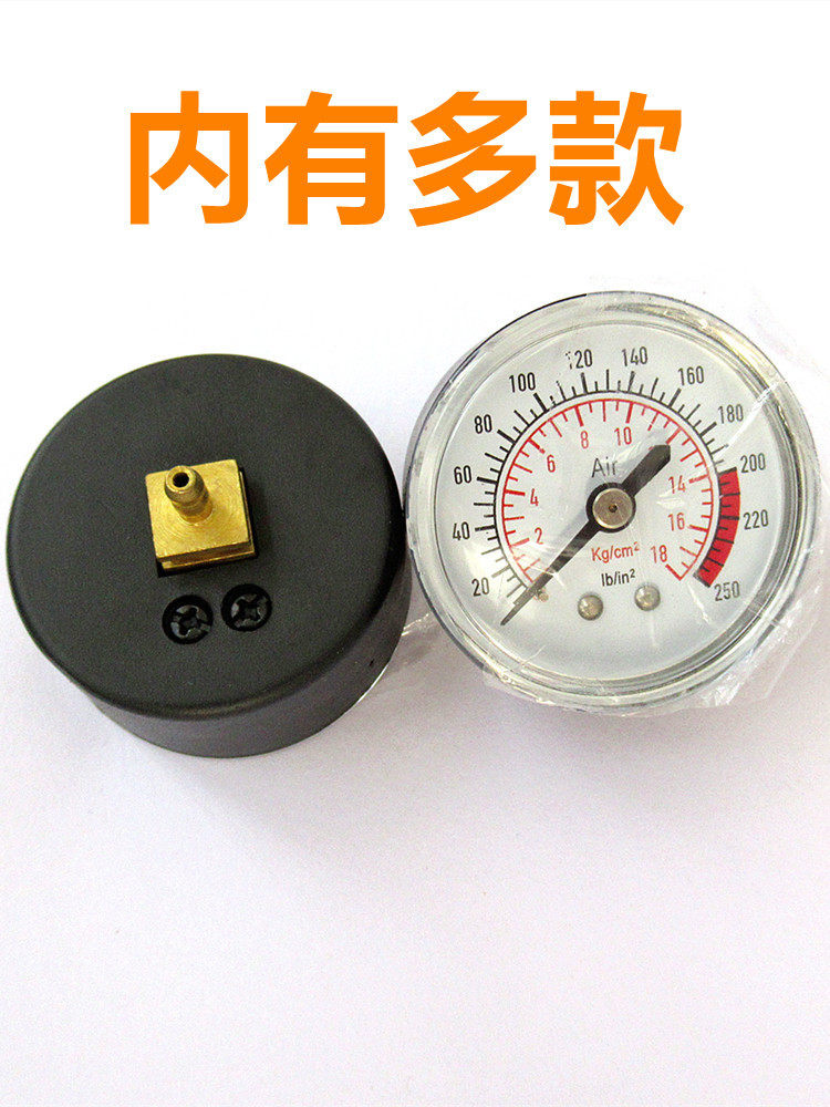 Car Air Pump Tire Pressure Gauge Double Cylinder Single Cylinder Air Pressure Gauge 12V Air Pump Accessories Car Air Pump Pressure Gauge