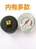 Car Air Pump Tire Pressure Gauge Double Cylinder Single Cylinder Air Pressure Gauge 12V Air Pump Accessories Car Air Pump Pressure Gauge