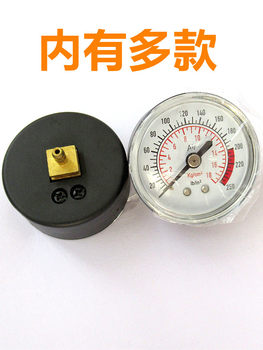 Car Air Pump Tire Pressure Gauge Double Cylinder Single Cylinder Air Pressure Gauge 12V Air Pump Accessories Car Air Pump Pressure Gauge