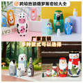 seller product image