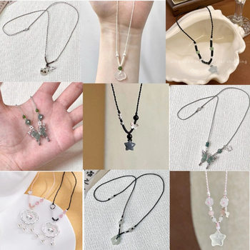 New Chinese Necklace Star Xiangyun KT Cat Antique Woven Chain Niche Fresh Imitation Hetian Jade Necklace for Women Dopamine