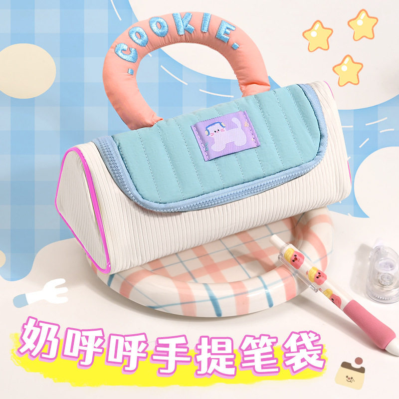 New Cute Puppy Souvenir Pencil Case, High-Looking and Large-Capacity Pencil Case for Primary School Students, Student Back-To-School Gift