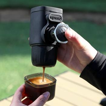 Portable Coffee Machine Espresso Outdoor Camping Mini Small Home Manual Powder Capsule Handheld Car
