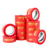 Red gold warning strong sticky logistics packaging packaging tape wholesale sealing tape red tape