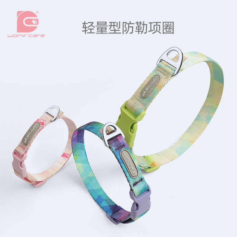 Dog Collar Leash Dog Collar Small Size Dogs Collar Teddy Anti-Strangle Dog Leash Medium and Large Dog Collar Pet Supplies