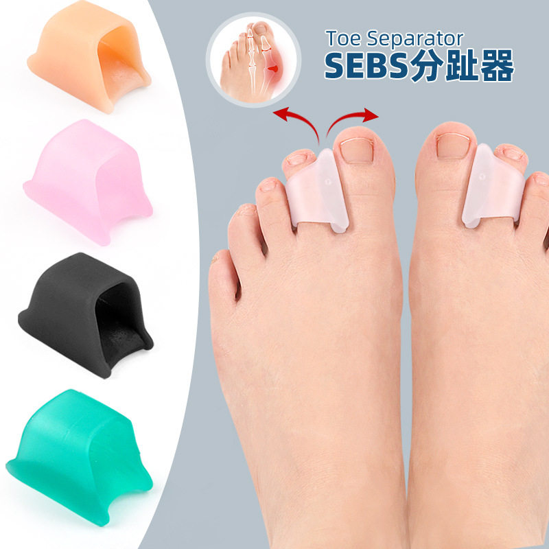 New Toe Bending Toe Separator Hammer Toe Straightener Sebs Toe Straightener Toe Protector Toe Separator