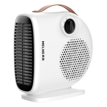 Meiling heater heater small small solar heater indoor heater energy-saving quick-heating stove household