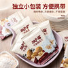 Hericium Erinella milk oatmeal full belly meal cereal nutrition breakfast instant instant instant food Full box factory wholesale