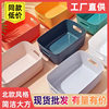 Storage basket desktop storage box household cosmetics rack bathroom kitchen dormitory sundries snack plastic box