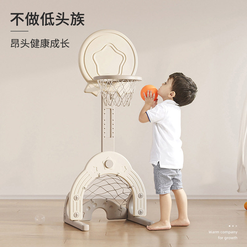 Hobbie Tree Children's Basketball Rack Liftable Basketball Rack Indoor Shooting Baby Boy Ball Toys Basketball Home